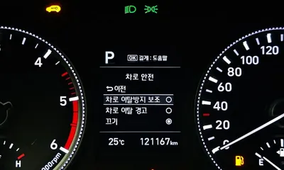 Hyundai Santafe 2019, 121167 км, за 10271.07 USD - фото 15