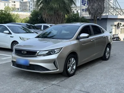 Geely Auto Emgrand GL · 2020 год