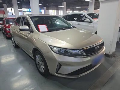 Geely Auto Emgrand GL 2020, 64800 км, за 6462 USD