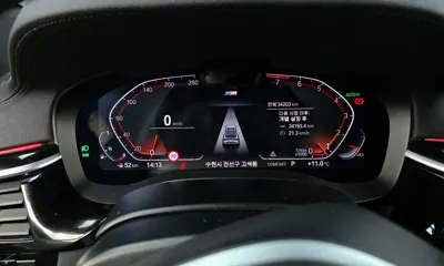 BMW Gran Turismo 2023, 34203 км, за 34135.76 USD - фото 8