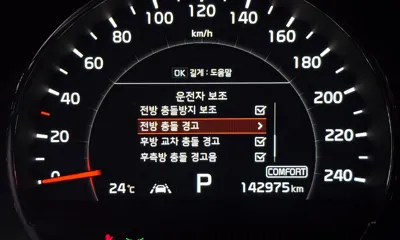 Kia Sorento 2019, 142975 км, за 12637.32 USD - фото 16