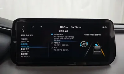 Hyundai Santafe 2023, 79173 км, за 16754.04 USD - фото 30