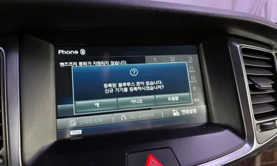 Hyundai Equus 2015, 312705 км, за 2578 USD - фото 16