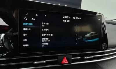 Hyundai Avante 2021, 63243 км, за 11074.92 USD - фото 17