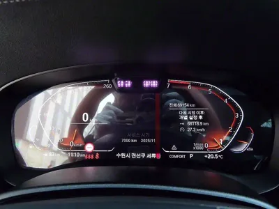 BMW 5-Series 2021, 69107 км, за 26319.23 USD - фото 8