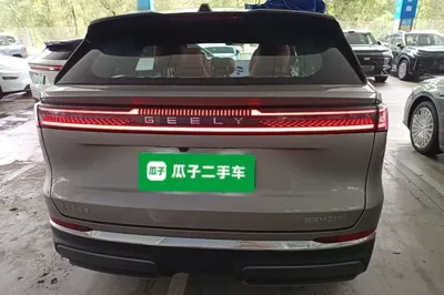 Geely Galaxy Galaxy M7 2026, 2700 км, за 21142 USD