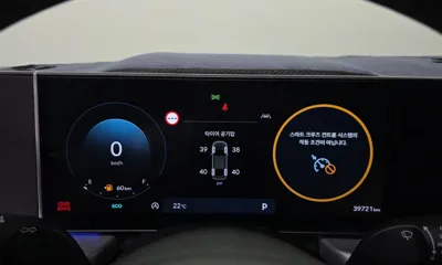 Hyundai Sonata 2024, 39721 км, за 22646.71 USD - фото 8