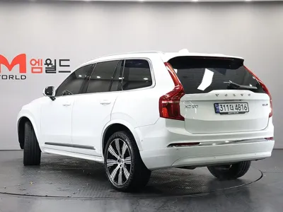 Volvo XC90 2024, 38559 км, за 44505.71 USD