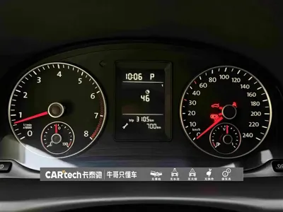Volkswagen Touran 2015, 113000 км, за 4685.49 USD - фото 16
