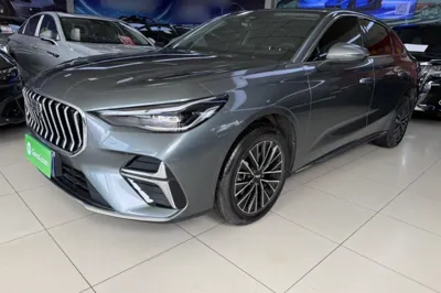 Geely Auto Emgrand · 2026 год