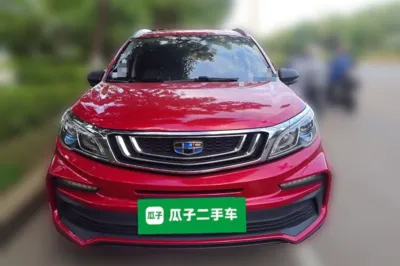 Geely Auto Vision X3
