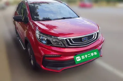 Geely Auto Vision X3