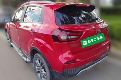 Geely Auto Vision X3