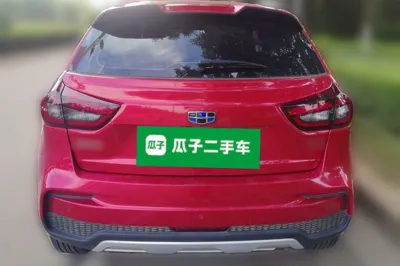 Geely Auto Vision X3