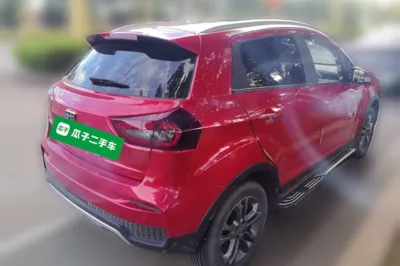 Geely Auto Vision X3