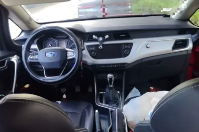 Geely Auto Vision X3