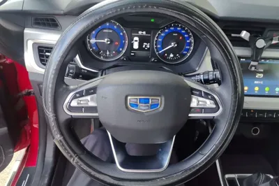 Geely Auto Vision X3
