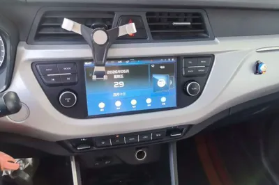 Geely Auto Vision X3