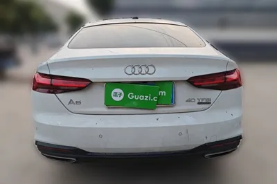 Audi A5 2024, 21500 км, за 35206 USD