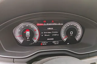 Audi A5 2024, 21500 км, за 35206 USD - фото 11