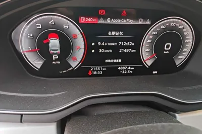 Audi A5 2024, 21500 км, за 35206 USD - фото 12