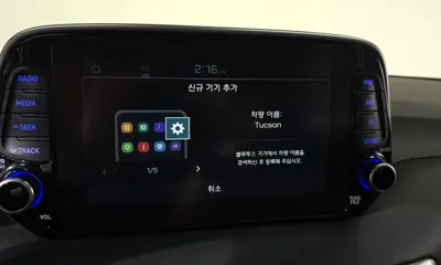 Hyundai Tucson 2019, 129702 км, за 9780.75 USD - фото 29