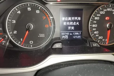 Audi A4L 2016, 99700 км, за 9171 USD - фото 12