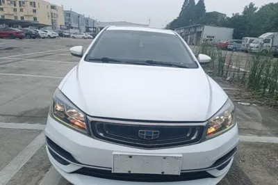 Geely Auto Emgrand 2018, 94900 км, за 4921 USD