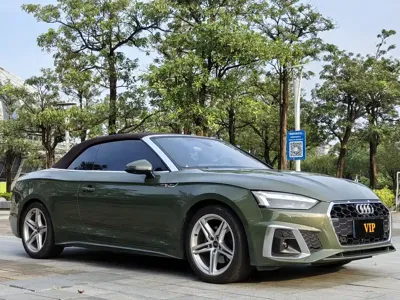 Audi A5 (Import) 2023, 31000 км, за 29979.54 USD