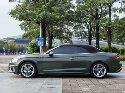 Audi A5 (Import) 2023, 31000 км, за 29979.54 USD