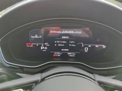 Audi A5 (Import) 2023, 31000 км, за 29979.54 USD - фото 31