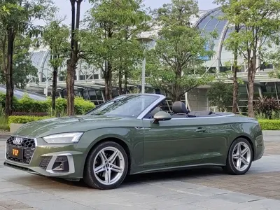 Audi A5 (Import) 2023, 31000 км, за 29979.54 USD - фото 33