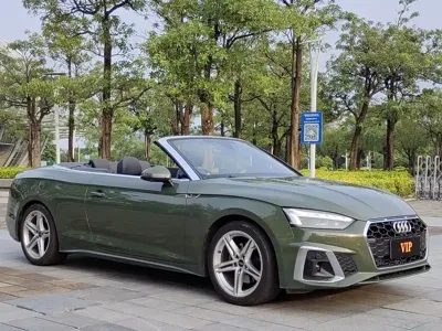 Audi A5 (Import) 2023, 31000 км, за 29979.54 USD - фото 35