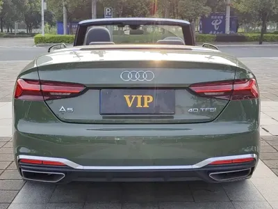 Audi A5 (Import) 2023, 31000 км, за 29979.54 USD - фото 37