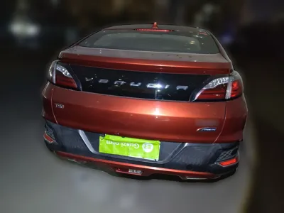 Venucia T90