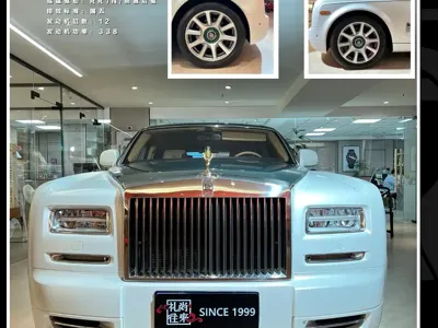 Rolls-Royce Phantom · 2014 год