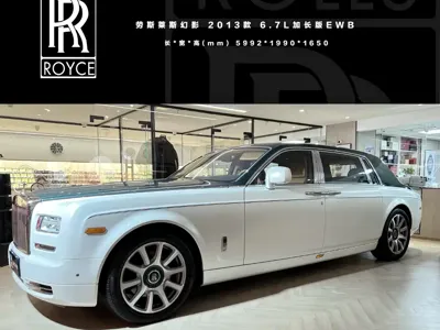 Rolls-Royce Phantom 2014, 35000 км, за 419926.23 USD