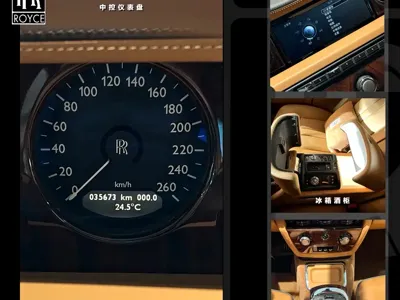 Rolls-Royce Phantom 2014, 35000 км, за 419926.23 USD