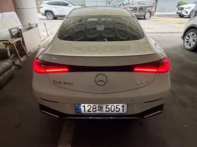 Mercedes-Benz CLE-Class 2024, 40241 км, за 45575.29 USD