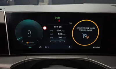 Hyundai Santafe 2024, 41069 км, за 18707.05 USD - фото 8