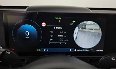 Hyundai Kona 2023, 20824 км, за 21814.15 USD - фото 8