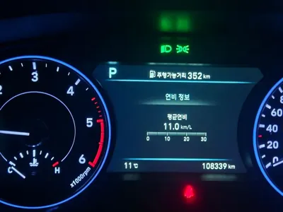 Hyundai Palisade 2019, 108660 км, за 19087.96 USD - фото 8