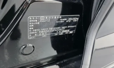 Hyundai Grandeur 2023, 35551 км, за 22252.86 USD - фото 32