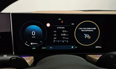 Hyundai Sonata 2024, 6874 км, за 23178.79 USD - фото 8