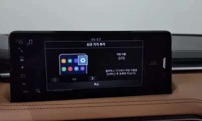 Genesis G70