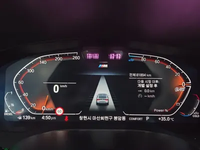BMW Gran Turismo 2022, 81880 км, за 28754.65 USD
