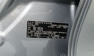 Hyundai Avante 2014, 90532 км, за 4232.6 USD - фото 27