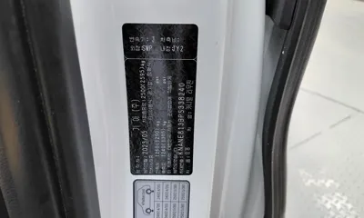 Kia Canival 2023, 44214 км, за 21549.46 USD - фото 27