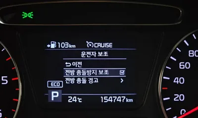 Kia Sorento 2019, 154747 км, за 8125.85 USD - фото 17