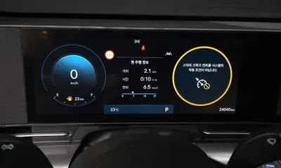 Hyundai Kona 2023, 24040 км, за 16501.67 USD - фото 8